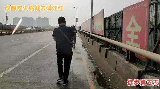 魅力徒步深圳第五天。 2019-11-05 08点场