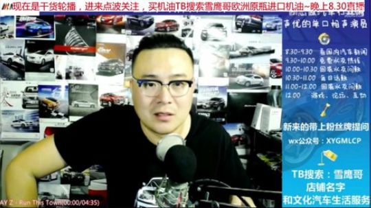 巨人13725发布了一个斗鱼视频2019-11-05