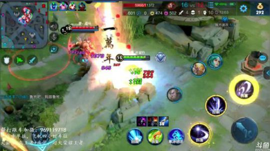 万场露娜 赛季初带粉输一把剁手 2019-11-04 14点场