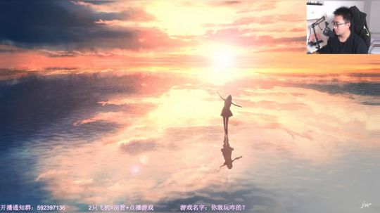 【闪】恐怖游戏 高能慎入 2019-11-04 19点场