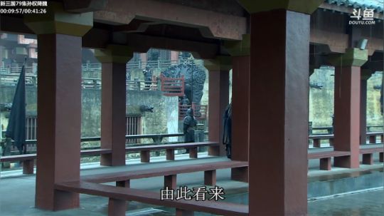 旧欢若梦灬发布了一个斗鱼视频2019-11-05