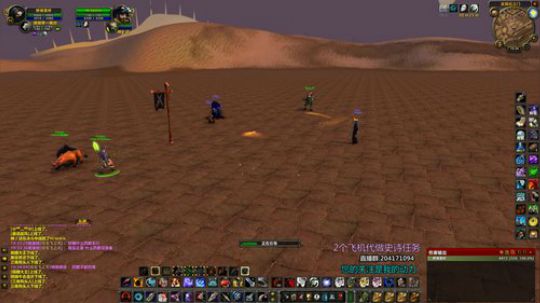 60PVP最强职业斗鱼第一猎人 2019-11-04 18点场