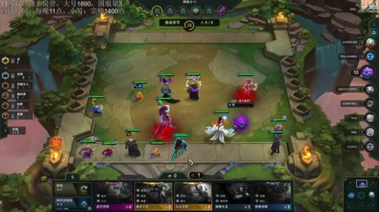 望月：2天狂砍1000分！ 2019-11-05 05点场