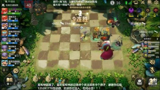 第三？实力不允许啊