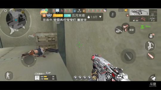 晋级失败