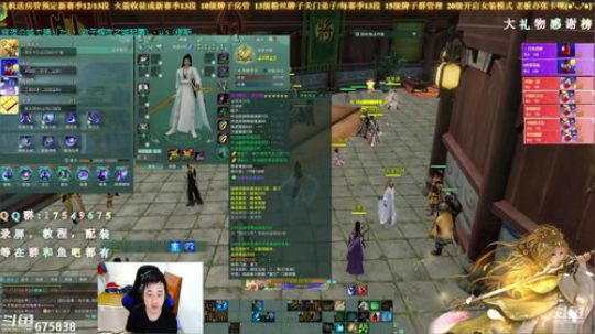 【有问必答】藏剑快速散排上分！ 2019-10-31 00点场