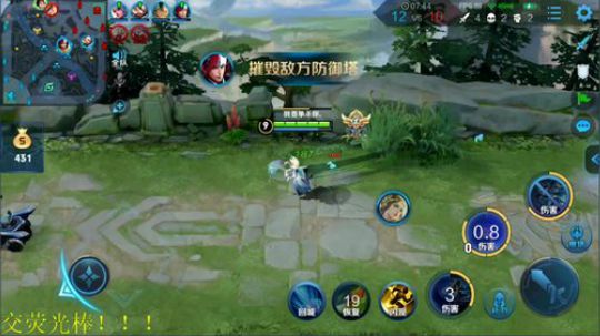 黑板君爱喝酸奶发布了一个斗鱼视频2019-11-05
