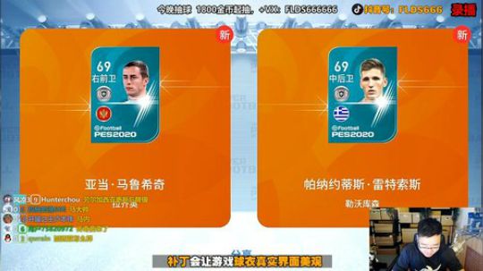 天梯干净又卫生 2019-11-05 18点场