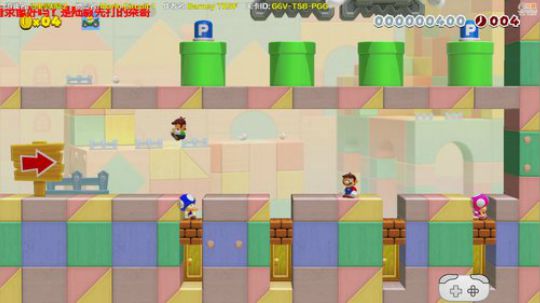 闸总大乱斗