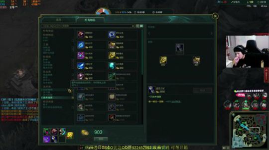 炮炮 那就CSGO呀！ 2019-11-05 18点场