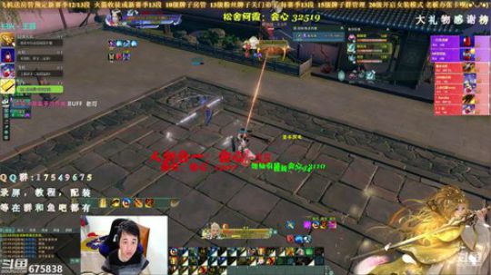 【有问必答】今天散排视角 2019-10-28 22点场