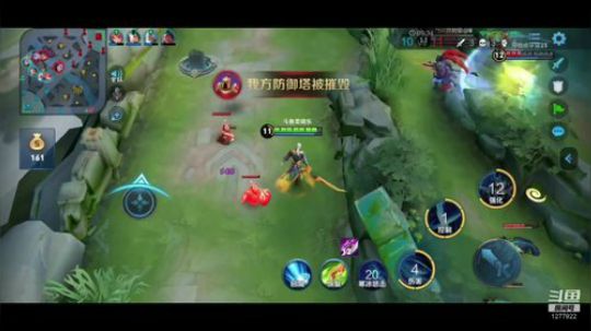 散人集团车队- 车队联运 2019-11-04 23点场