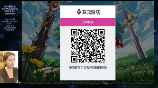 梦战 | AI梦境档案07 2019-11-01 23点场