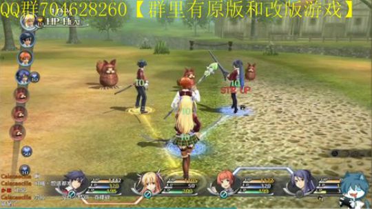 空零碧闪轨迹系列 2019-11-05 10点场