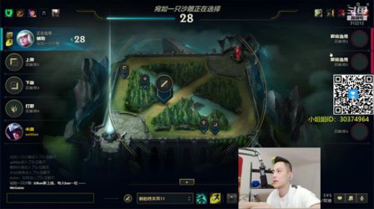 来吃串串发布了一个斗鱼视频2019-11-05