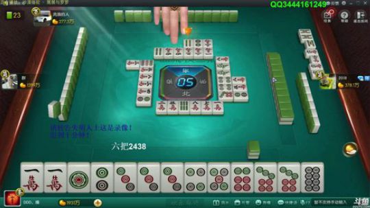 根本阿呆发布了一个斗鱼视频2019-11-05
