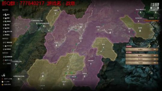 联机 星际 独立 小众 修仙 生存！ 2019-11-05 00点场
