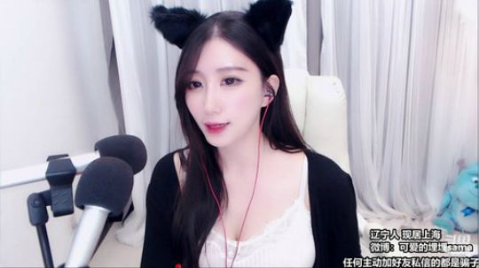 我本善良72发布了一个斗鱼视频2019-11-05