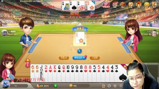 心态：雷疯尼她喵的给老子顶住！ 2019-11-05 18点场