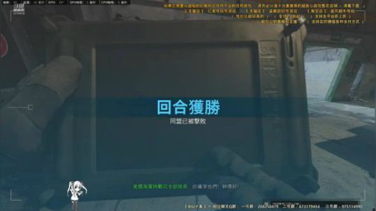 原画直播【使命召唤16 · 现代战争】新 2019-11-04 06点场