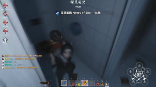 我回来啦！你看得见我吗？... 2019-11-03 23点场