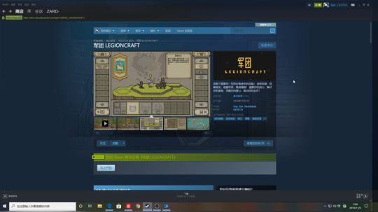 CHILL DUDE. 2019-11-04 23点场