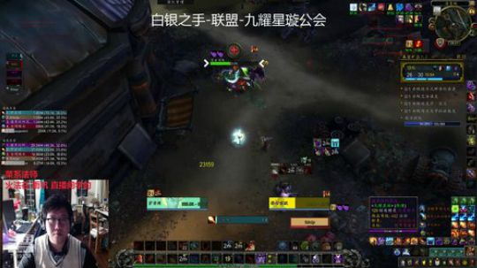 小火法13暴富，竟然意外限时（19-11-05）