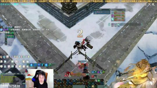 【有问必答】体服藏剑测评！ 2019-10-26 20点场