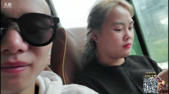 睿智兄弟闯《越南》第二天 2019-11-05 11点场