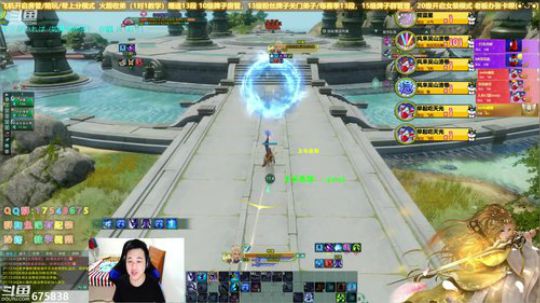 【有问必答】辣个男人他回来了~！ 2019-11-04 20点场