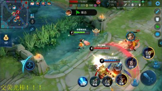 911任性发布了一个斗鱼视频2019-11-05