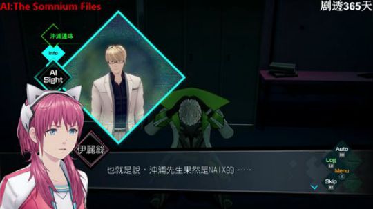 午夜小众催眠直播间 2019-11-05 01点场