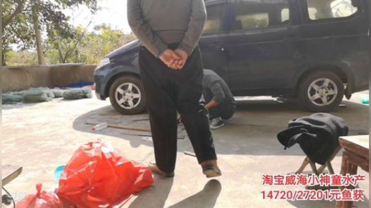 科头溜子发布了一个斗鱼视频2019-11-05
