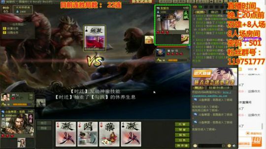 为你褪去青涩/添了风花雪月的愁 2019-11-04 23点场