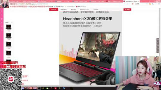 一条猪兒虫OvO发布了一个斗鱼视频2019-11-05