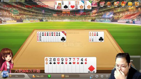 心态：雷疯尼她喵的给老子顶住！ 2019-11-05 00点场