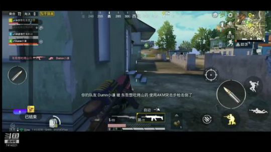 ks墨言的直播间 2019-11-02 18点场