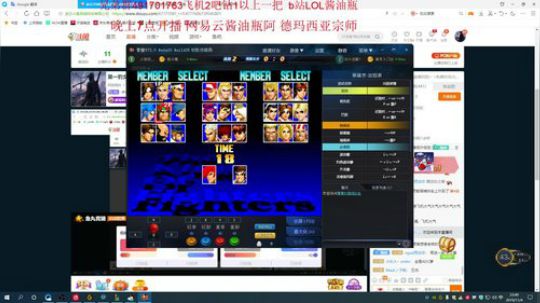 第一豹女屠杀教学! 2019-11-04 23点场