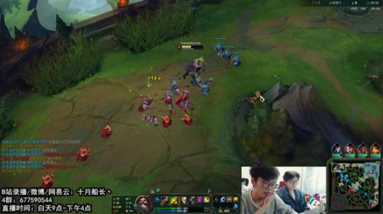 是不是要准备S10新赛季冲分了？？ 2019-11-05 13点场