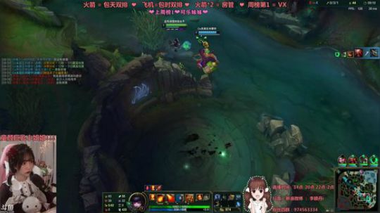 万圣节cos哥特萝莉回放片段