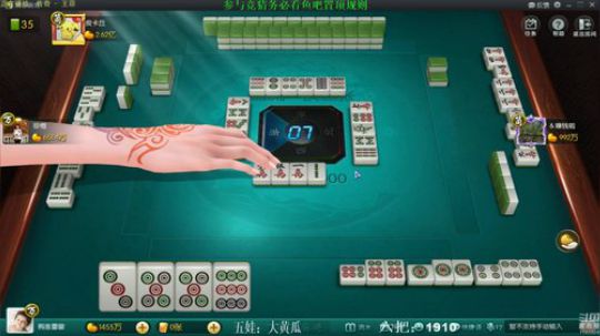 蓝董斌羊羊羊发布了一个斗鱼视频2019-11-05