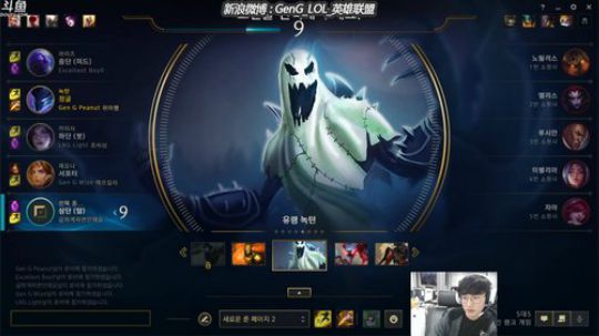 Peanut的直播间~！ 2019-11-05 19点场