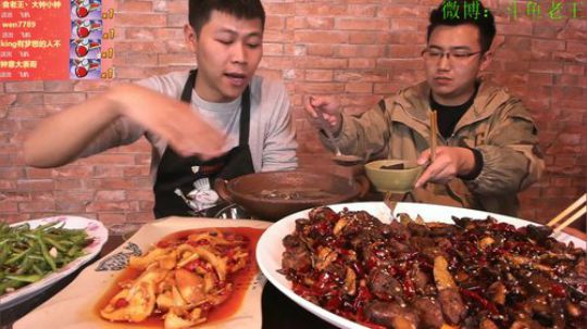 丿Good丶发布了一个斗鱼视频2019-11-05