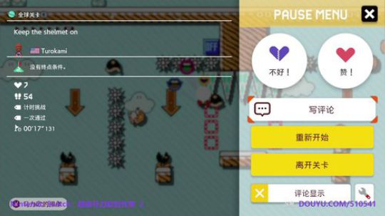 4裤全输发布了一个斗鱼视频2019-11-05