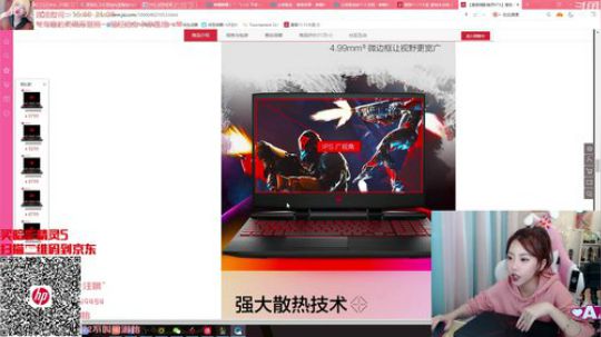 菜菜的瓜皮帽发布了一个斗鱼视频2019-11-05