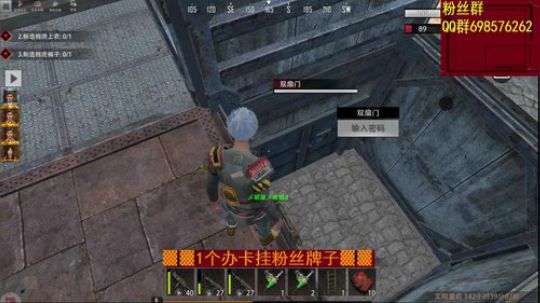 ▓▓PC不出新服了 2019-11-04 23点场