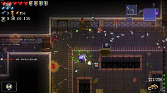 [挺进地牢]如何走出第一关 2019-11-05 09点场