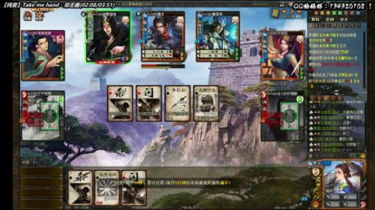 【三國殺】神將亂舞 2019-11-02 20点场