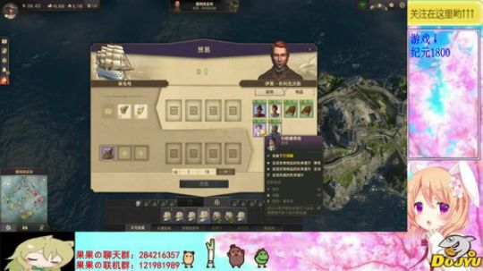 今天的果儿是小清新风！~！ 2019-11-04 18点场