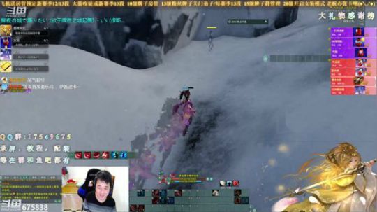 【有问必答】体服新版策藏毒体验下 2019-10-27 21点场